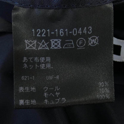 エイチビューティアンドユース スーツ