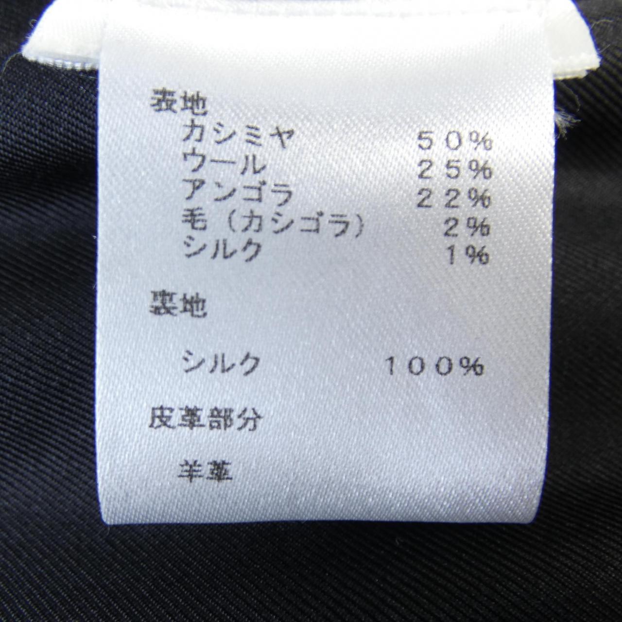 ルイヴィトン カシミヤジャケット