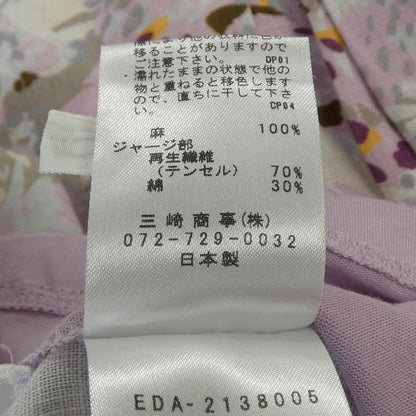 エルミダ トップス