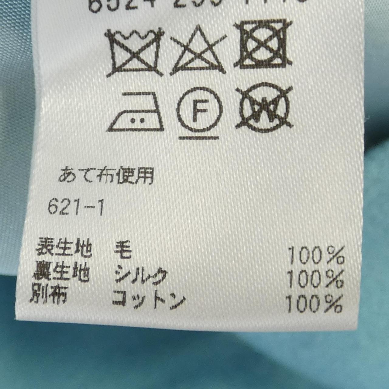 ドゥロワー スカート