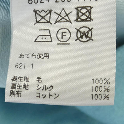 ドゥロワー スカート