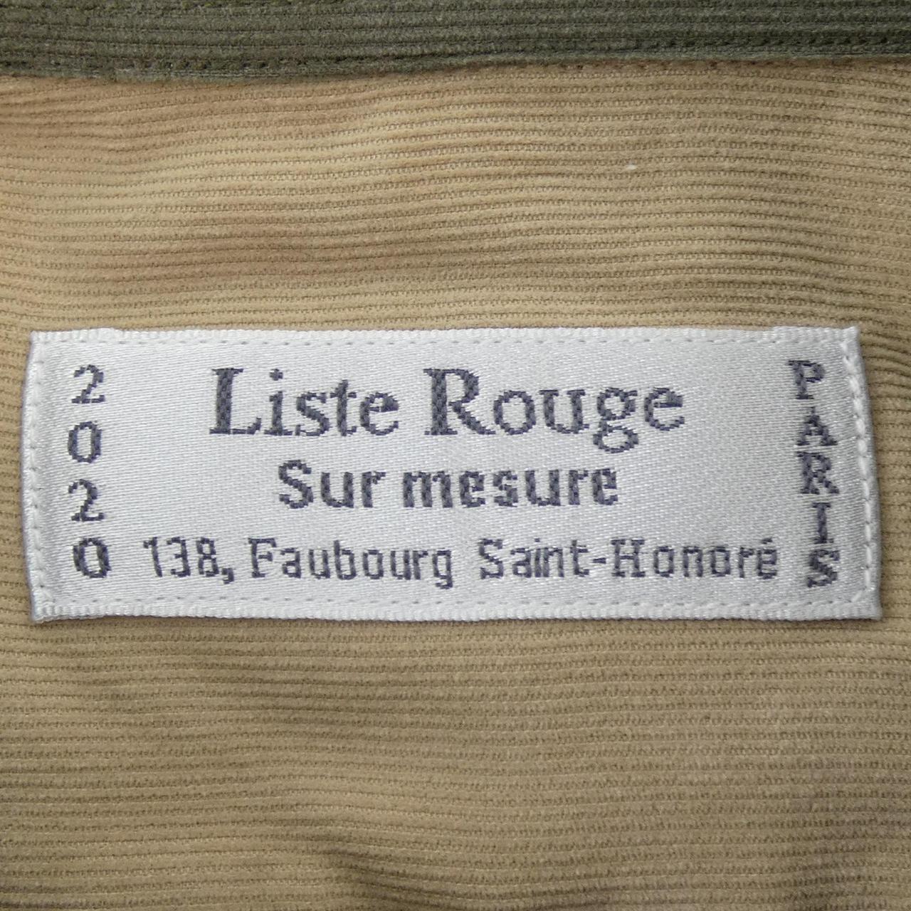 ListeRouge コットンシャツ