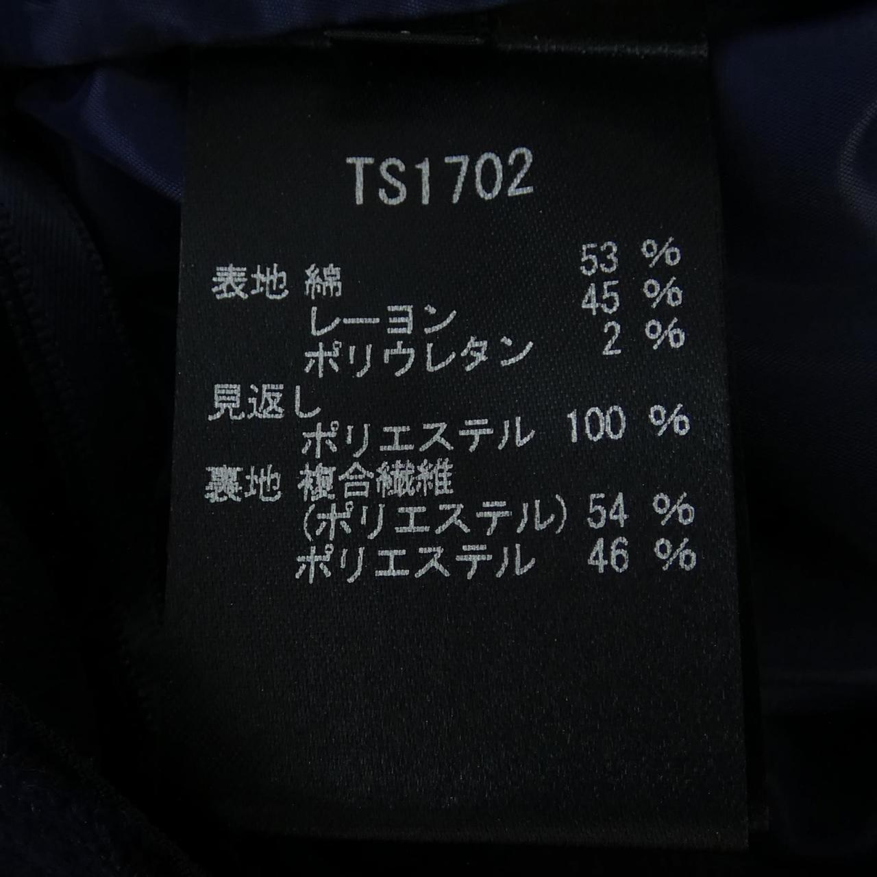 タエアシダ スカート