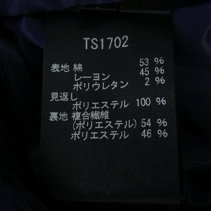 タエアシダ スカート