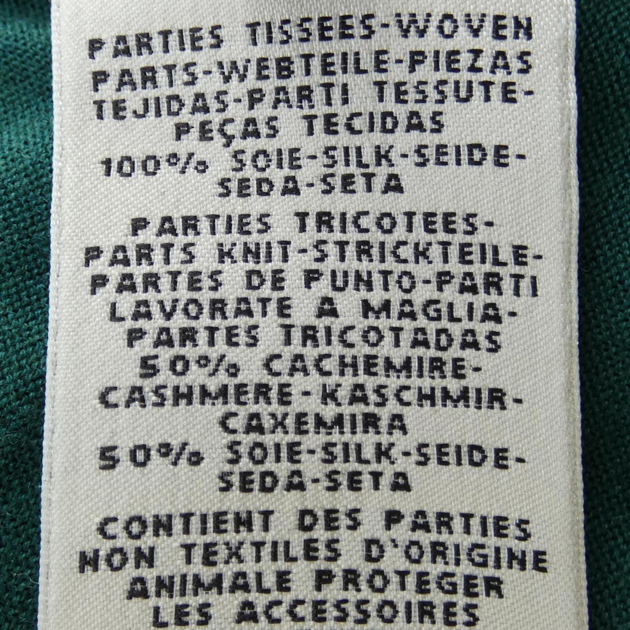 エルメス ワンピース カシミヤ混 ワンピース
