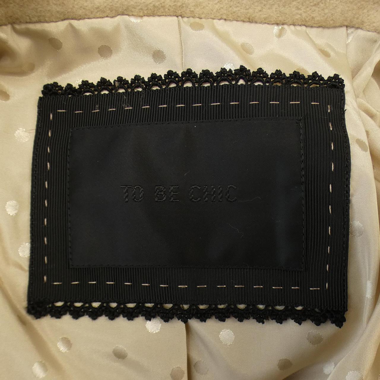 TO BE CHIC ジャケット