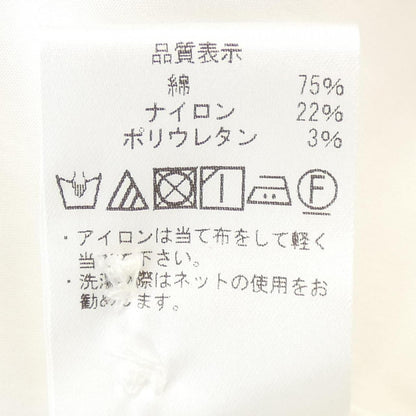ブレンヘイム トップス
