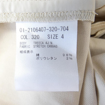 セオリー パンツ
