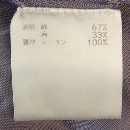 ドリスヴァンノッテン スカート