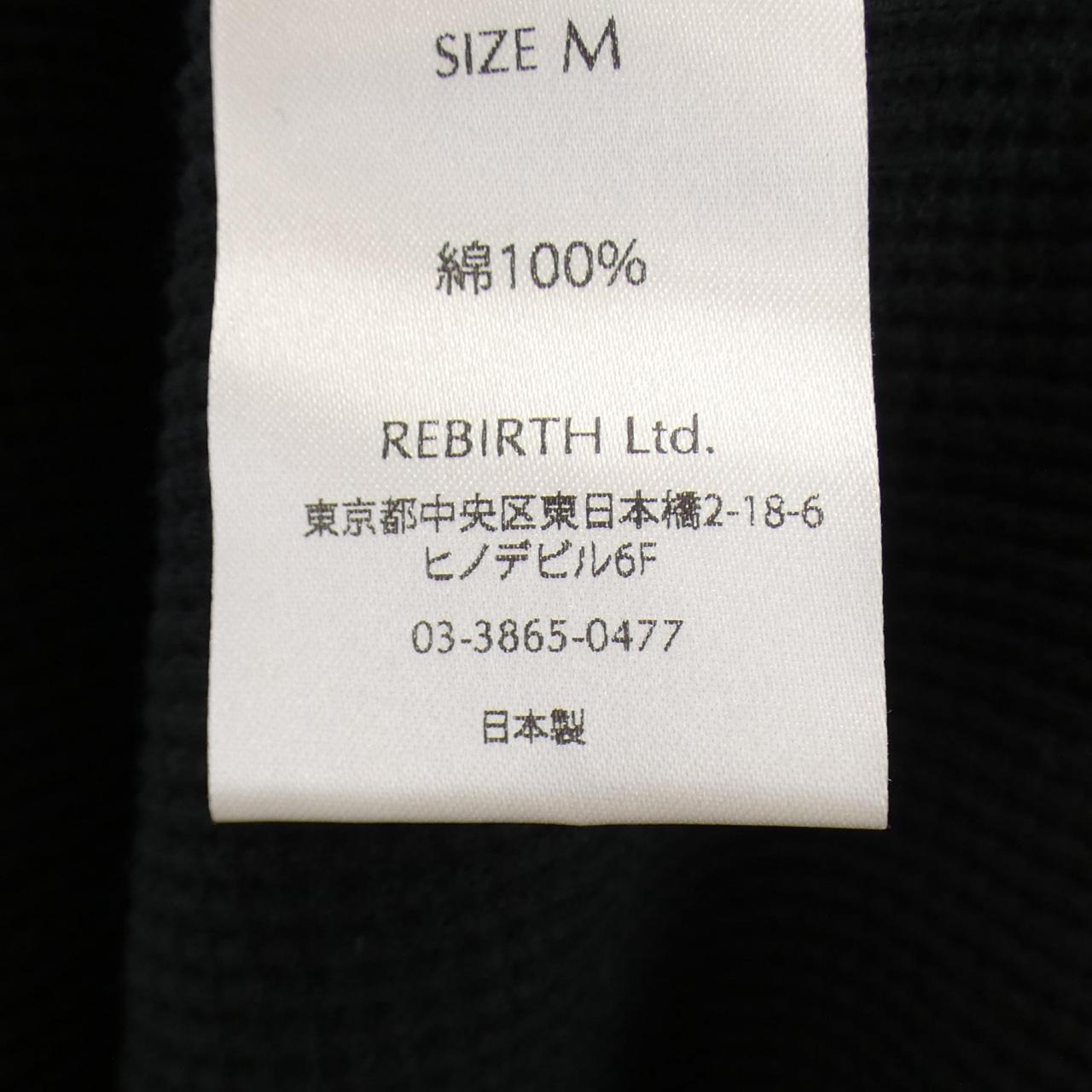 ミシェル トップス