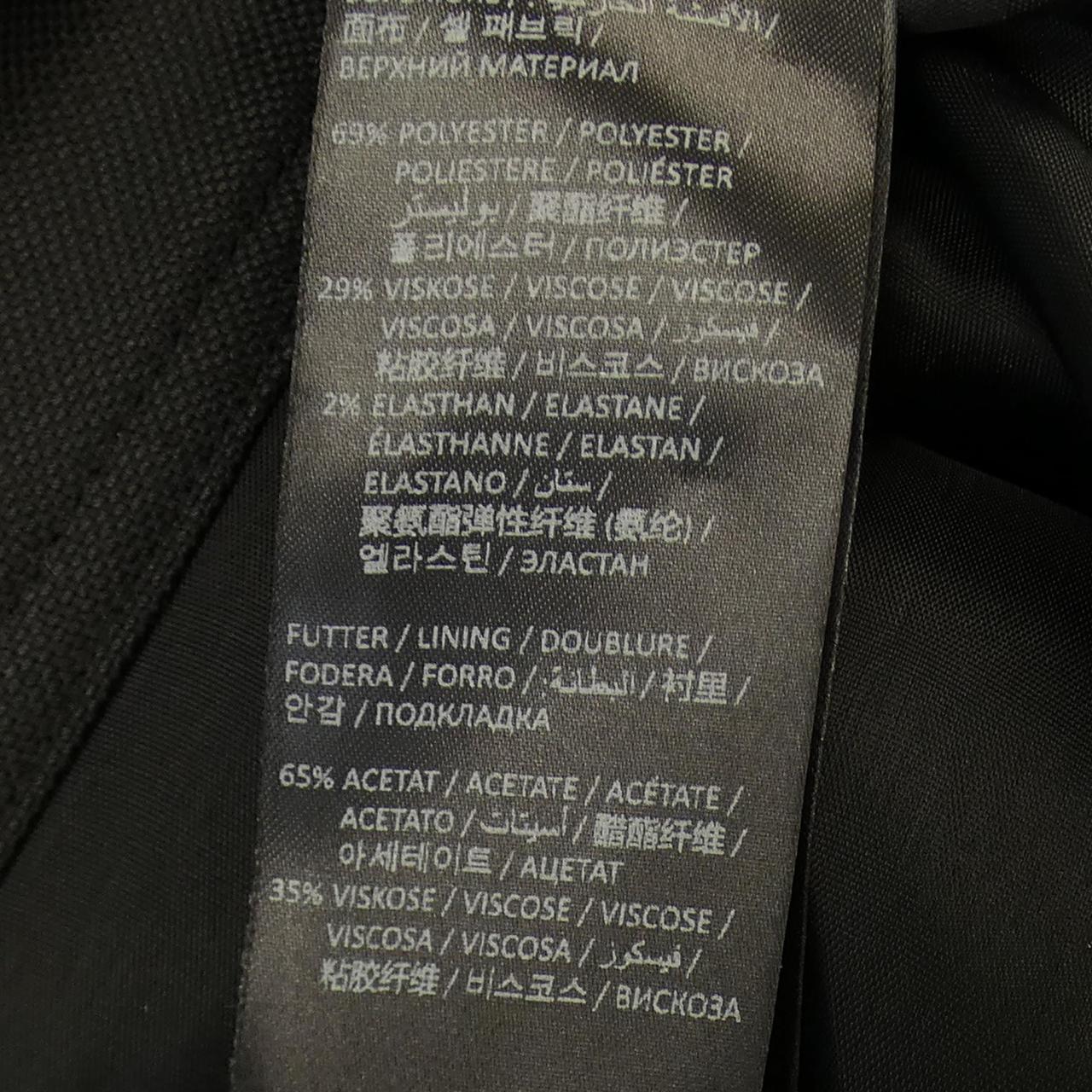 ドロシーシューマッハ スカート