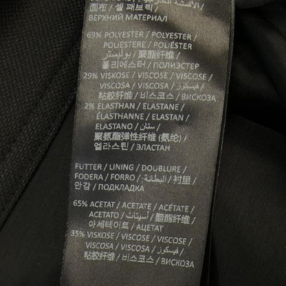 ドロシーシューマッハ スカート