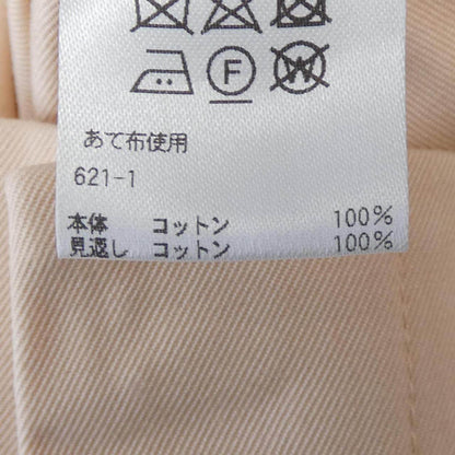 ドゥロワー パンツ