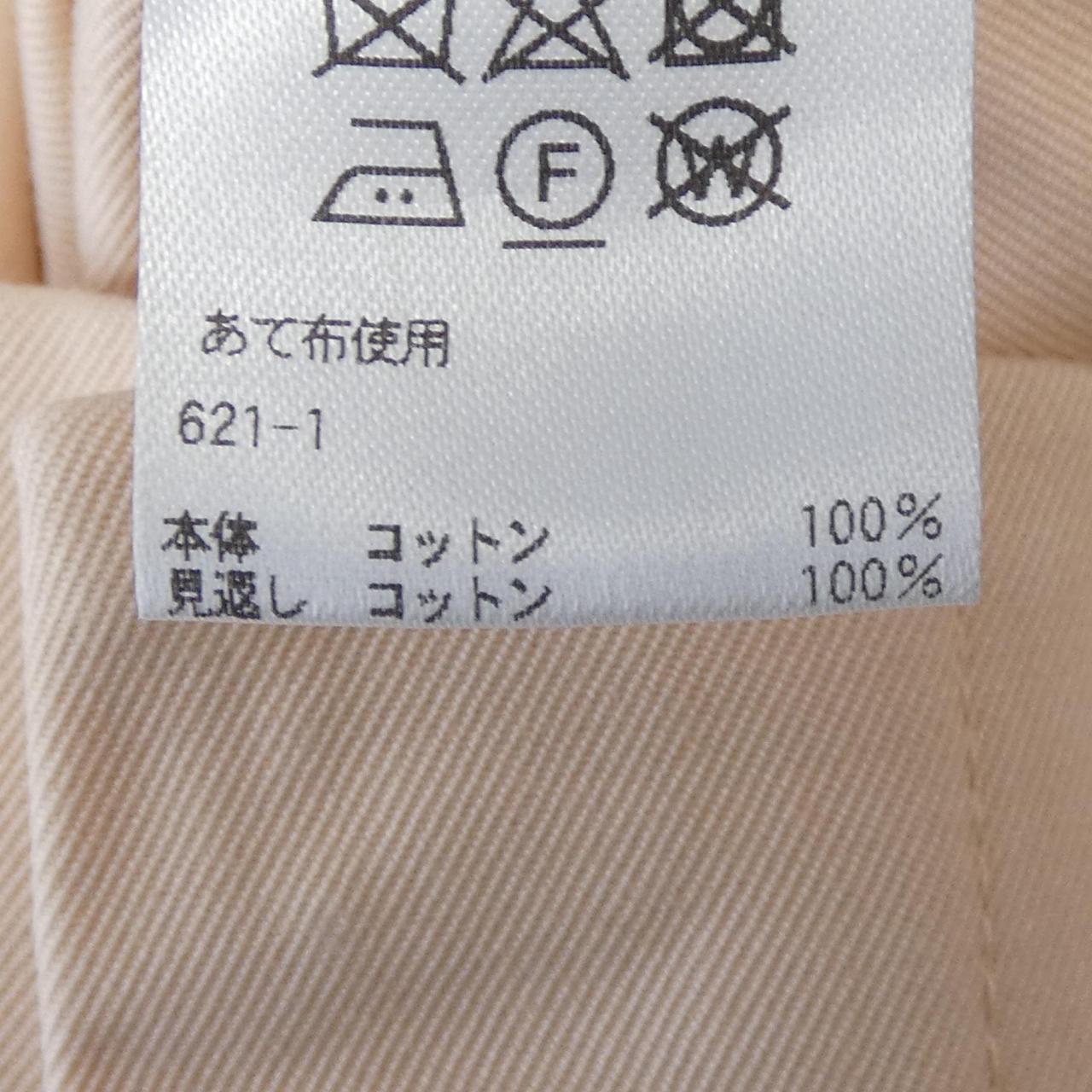 ドゥロワー パンツ