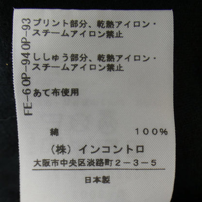 ヴィヴィアンウエストウッドレッド Tシャツ