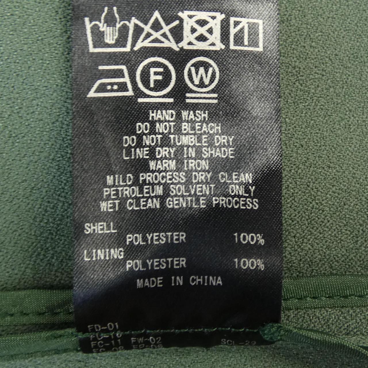 シップスコート