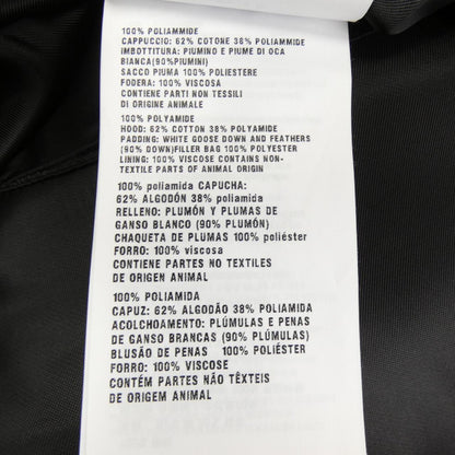 Miu Miu ダウン ジャケット