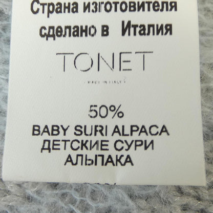 TONET カシミヤ混カーディガン