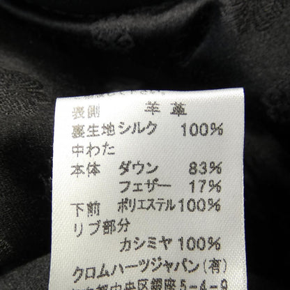 クロムハーツ レザージャケット