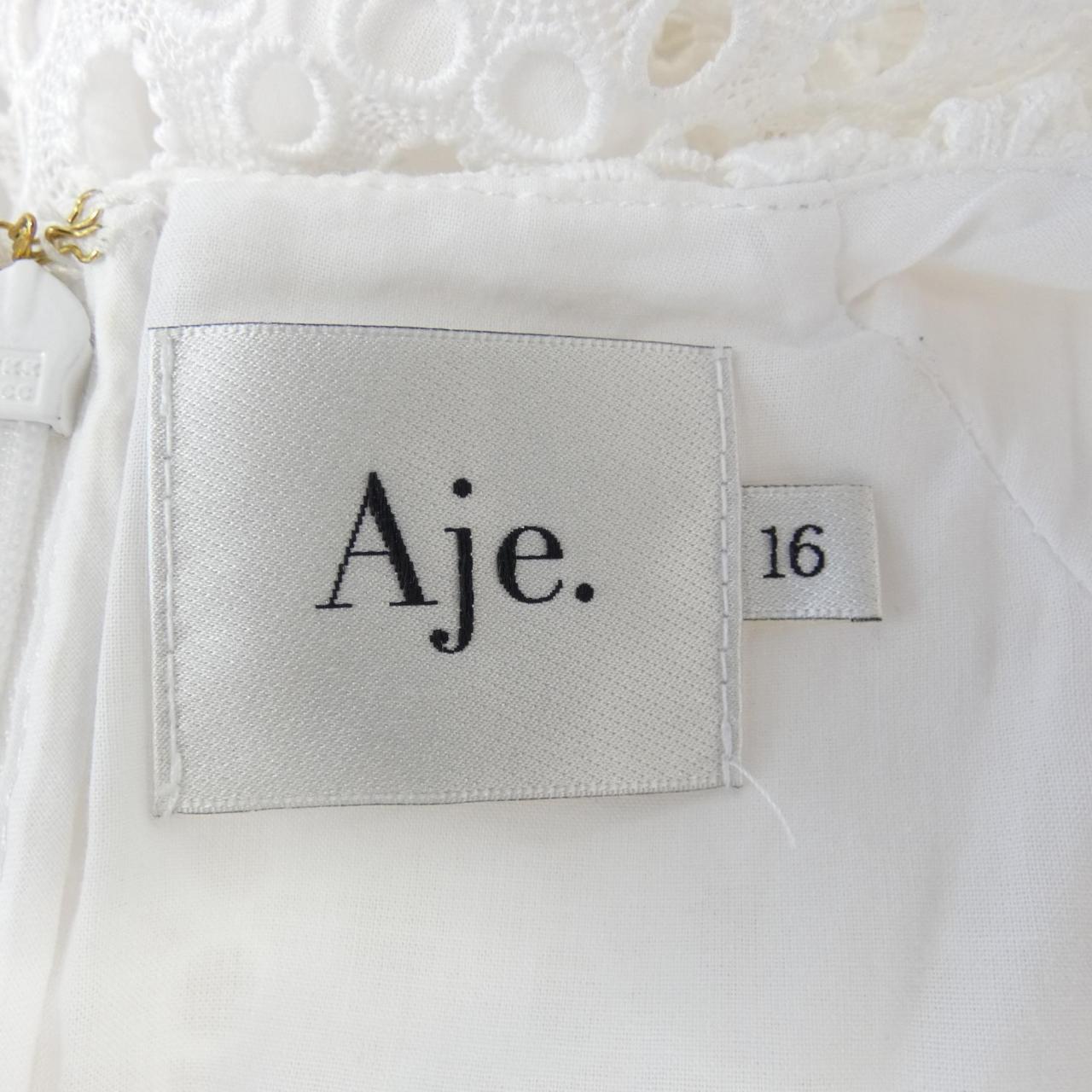 AJE ワンピース