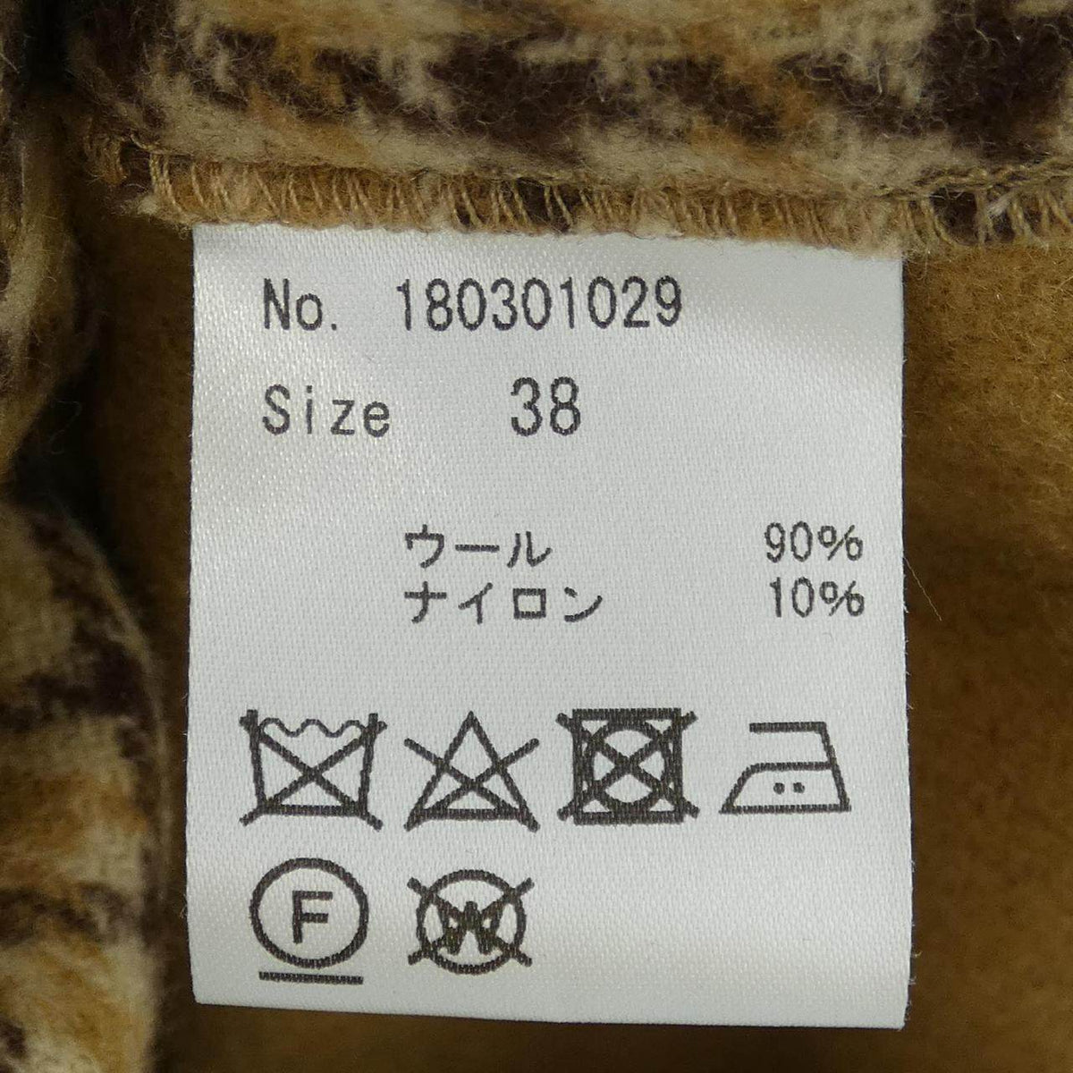 コエル コート