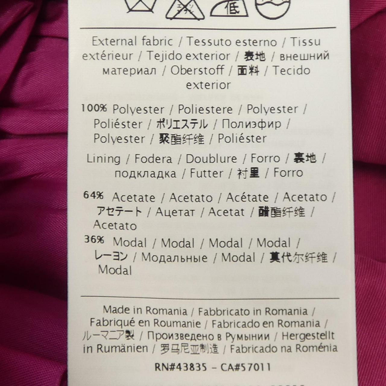 レッドヴァレンティノ ワンピース