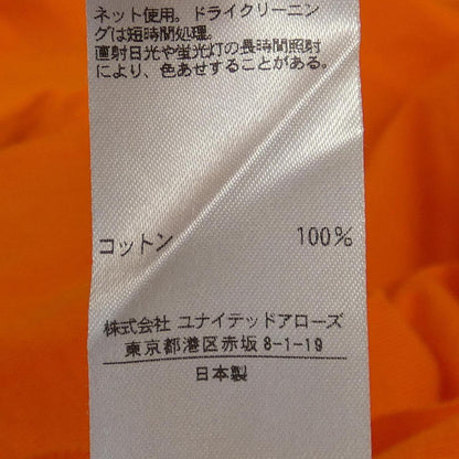 ドゥロワー ウールニット