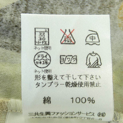 レオナールファッショントップス