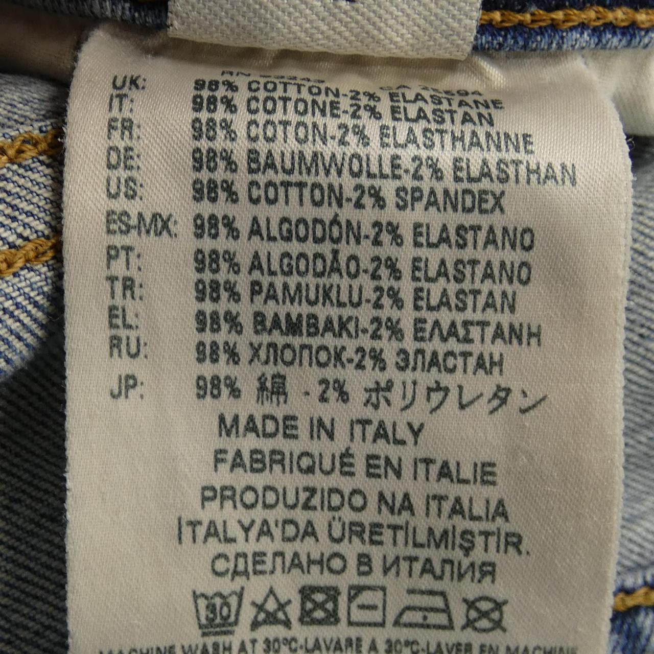 ディーゼル ジーンズ