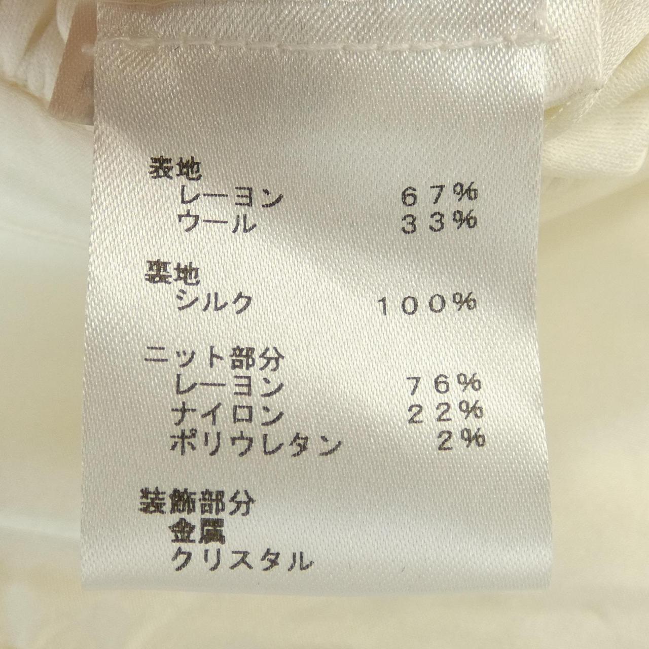 ルイヴィトン トップ