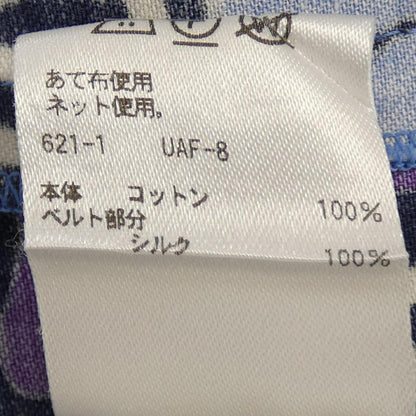 ドゥロワー スカート
