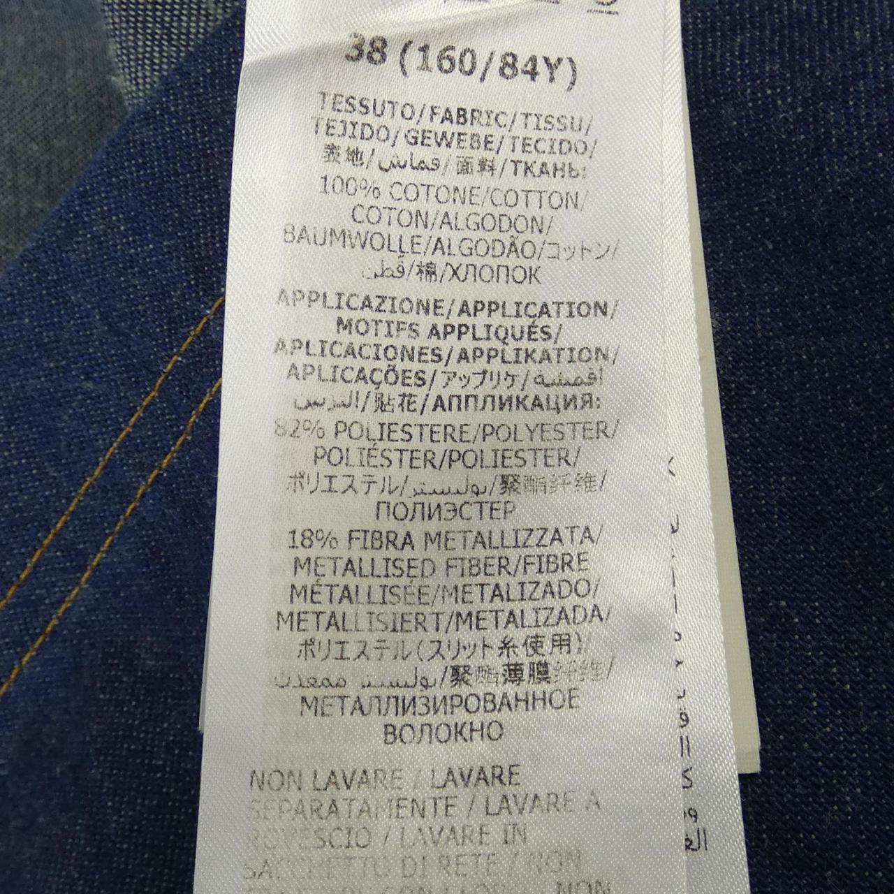 グッチ ワンピース