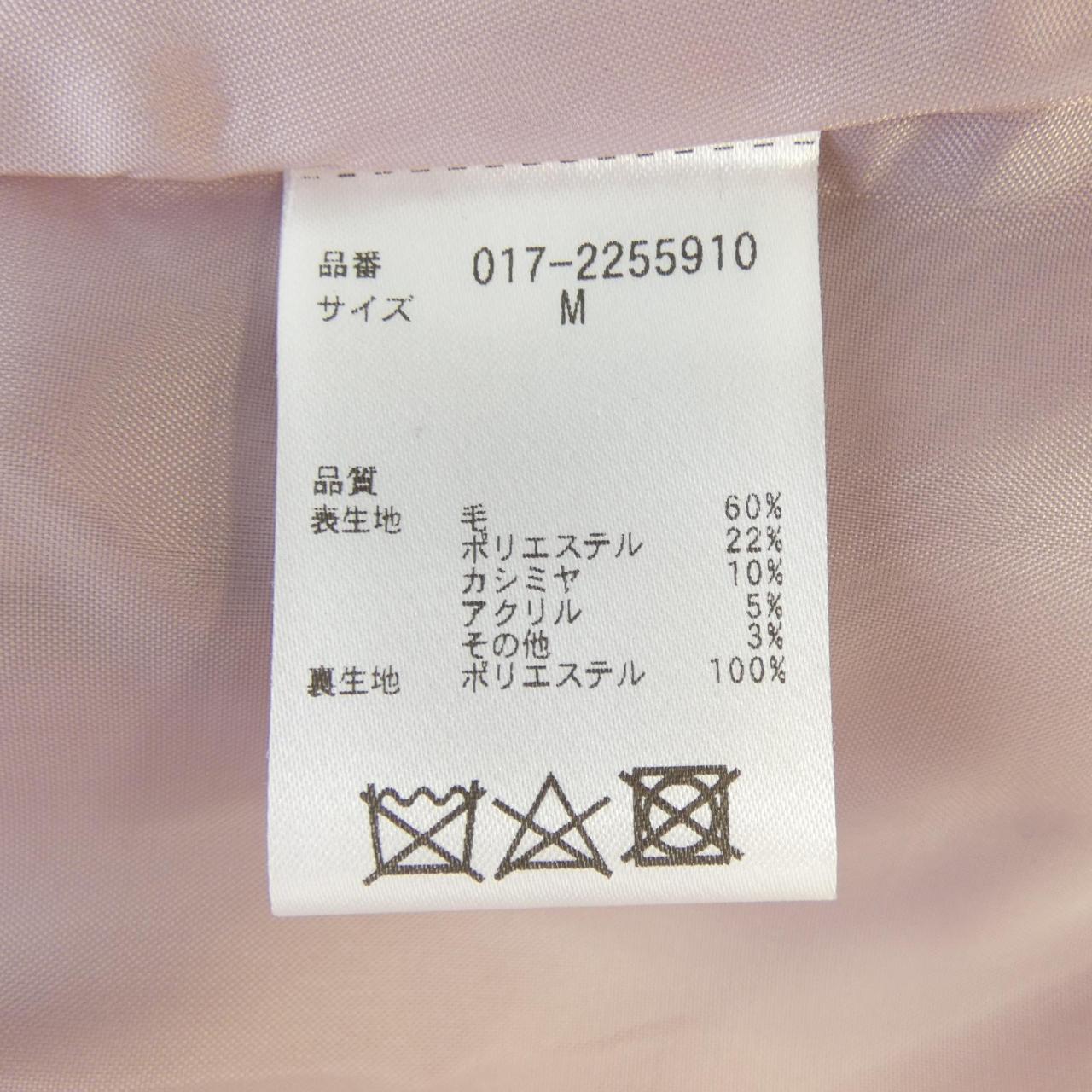 ナチュラルビューティーベーシック カシミヤ混コート