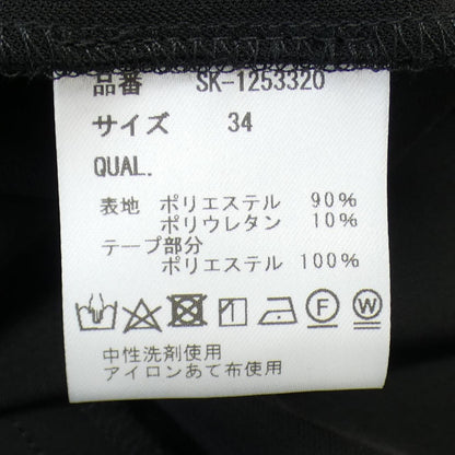 ツルバイマリコオイカワ ワンピース
