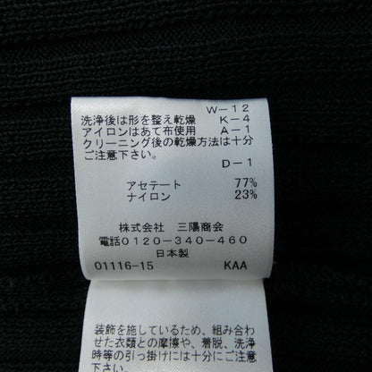 トゥービーシック ニットトップス