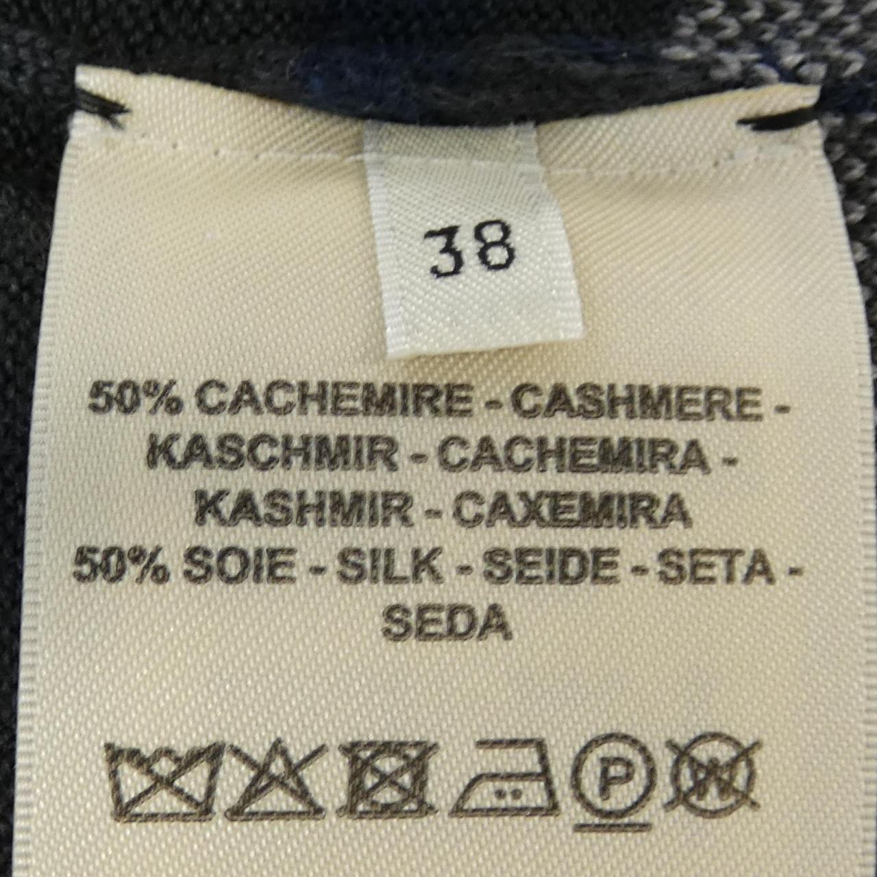 エルメス シルクカシミヤカーディガン38