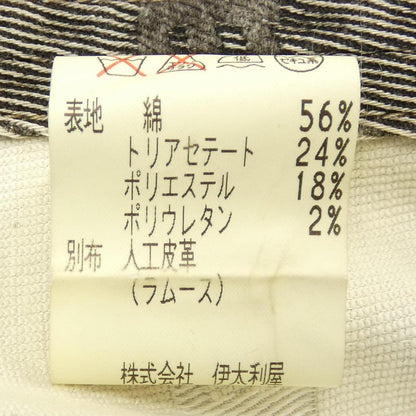 伊太利屋 ジャケット