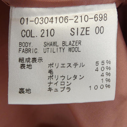 セオリー ジャケット
