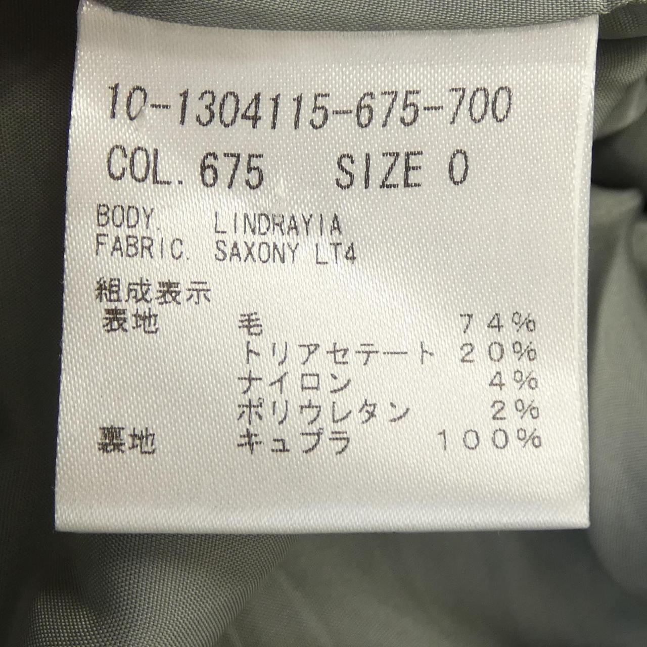 セオリージャケット