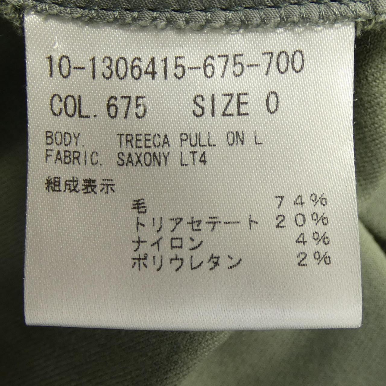 セオリー パンツ