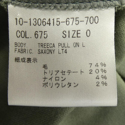 セオリー パンツ