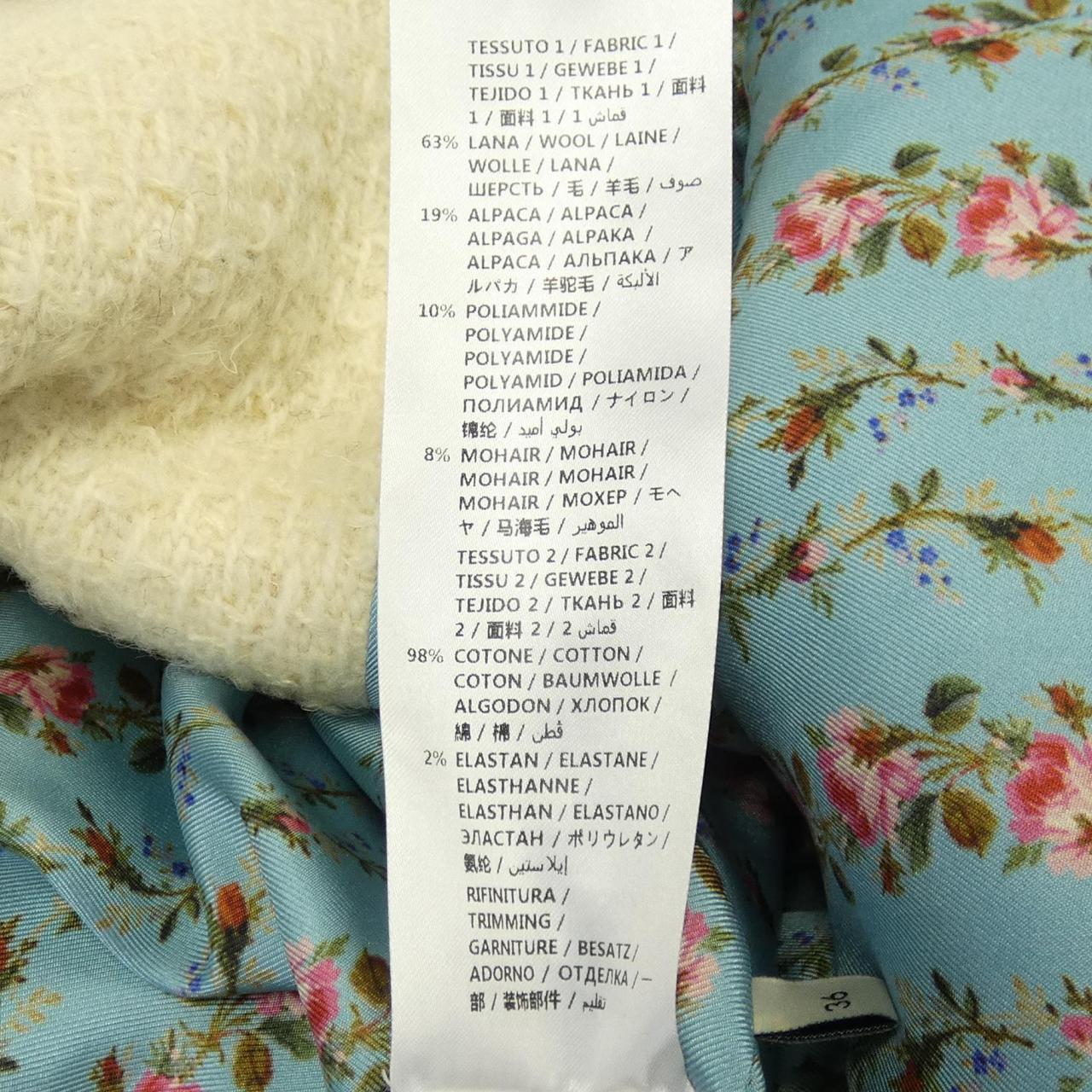グッチ ウールコート
