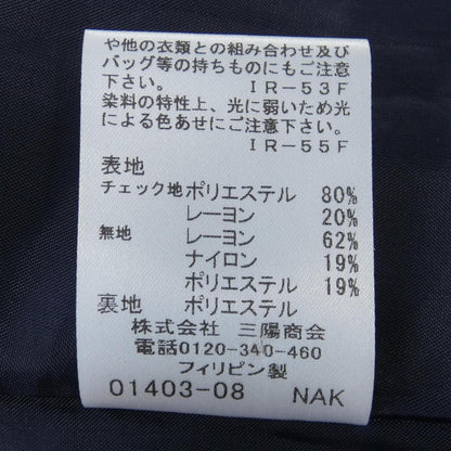 ブルーレーベルクレストブリッジ ワンピース
