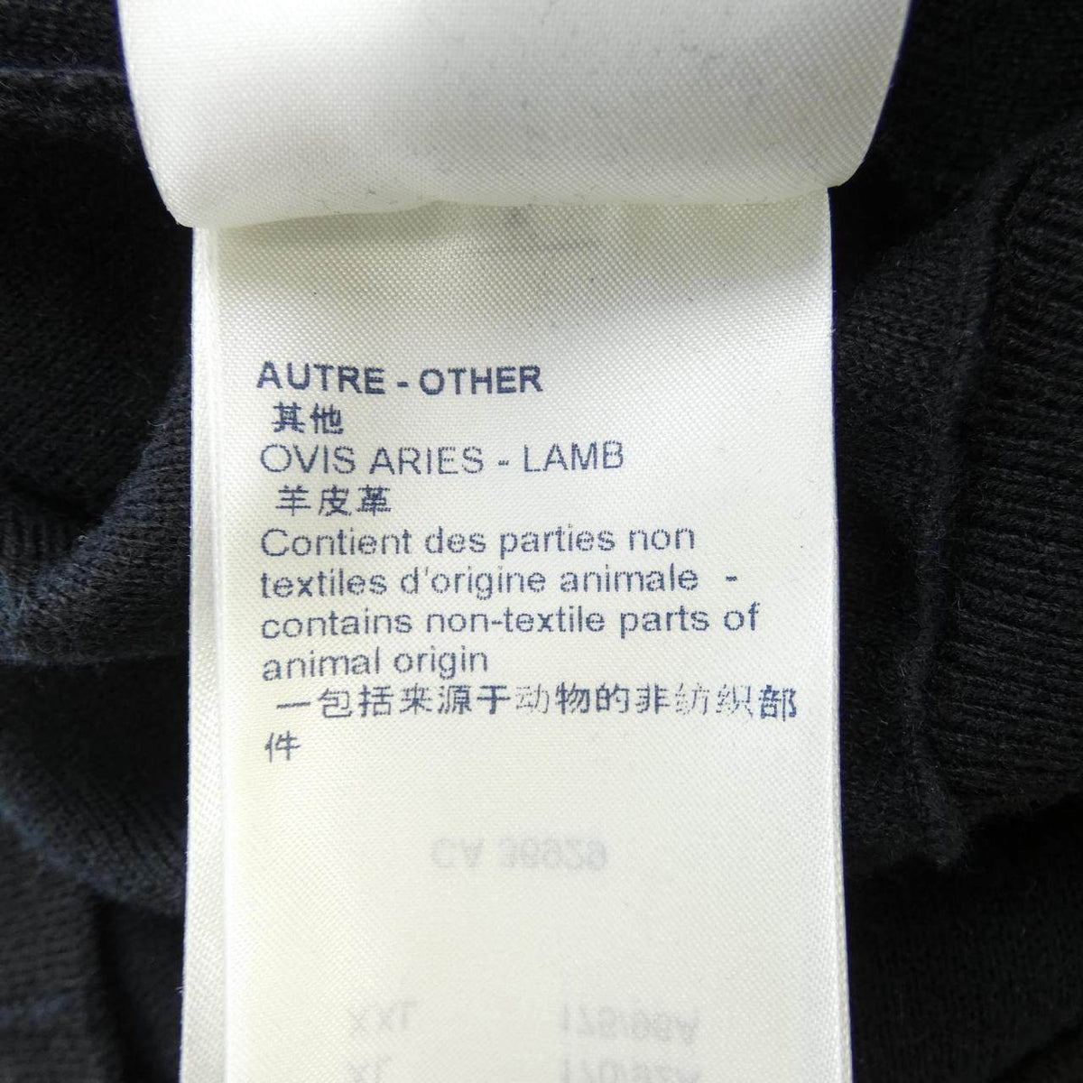 ルイヴィトン カシミヤ混ワンピース