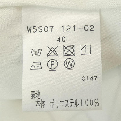 トゥービーシック スカート