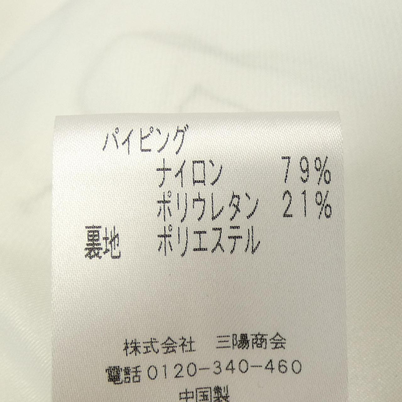 トゥービーシック スカート