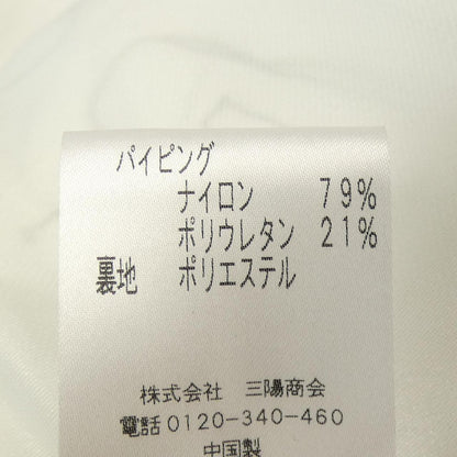 トゥービーシック スカート