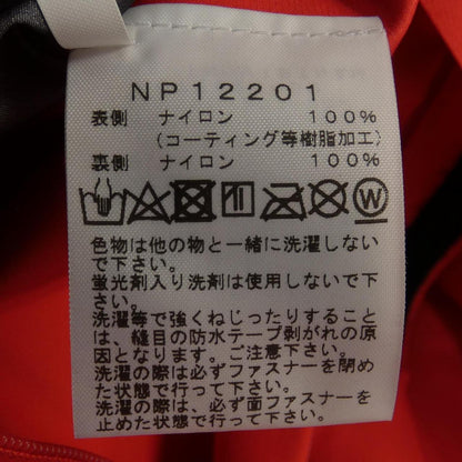 ザノースフェイス ゴアテックスジャケット