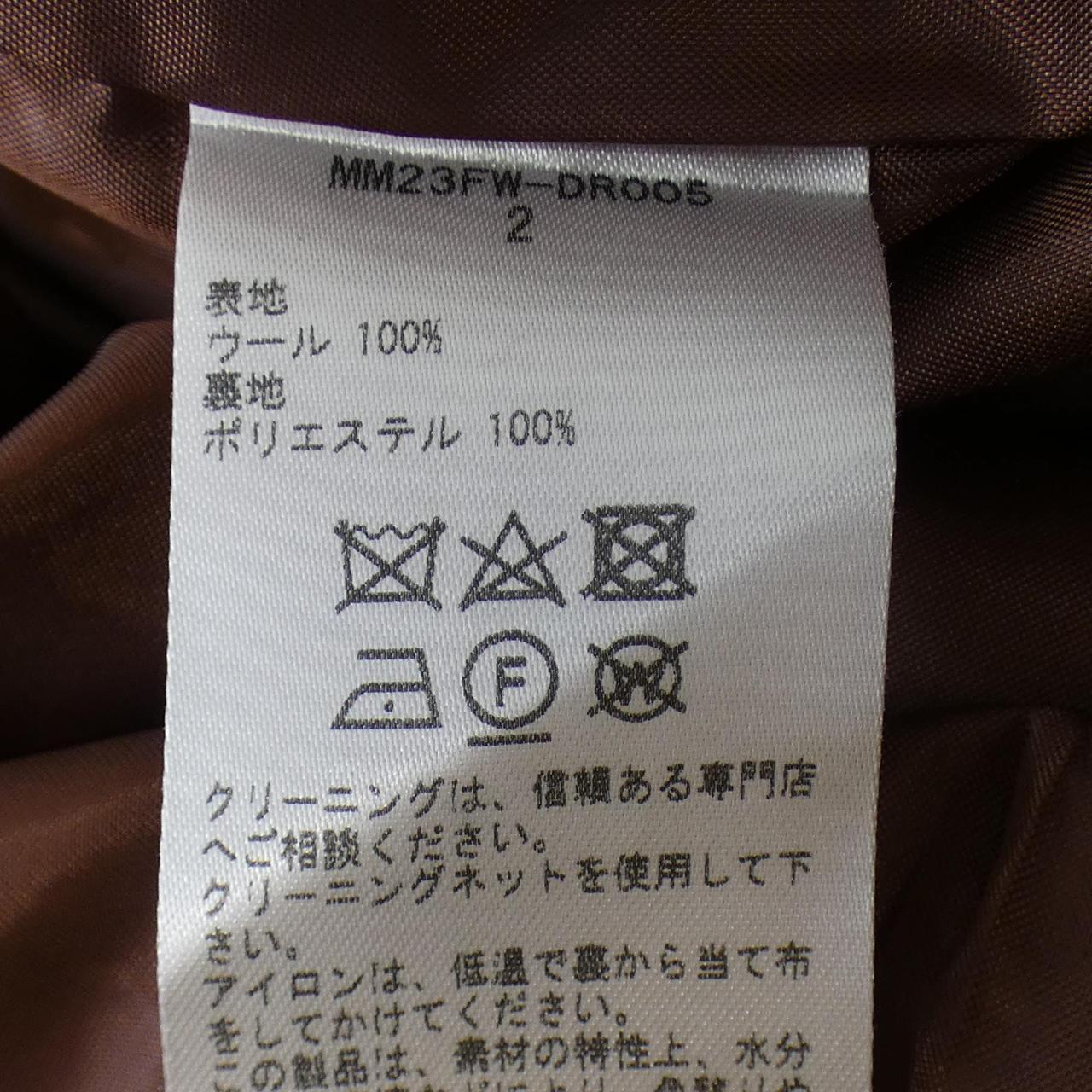 マメクロゴウチ ワンピース