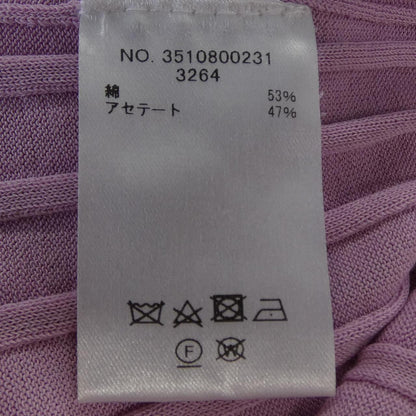 エブール トップス